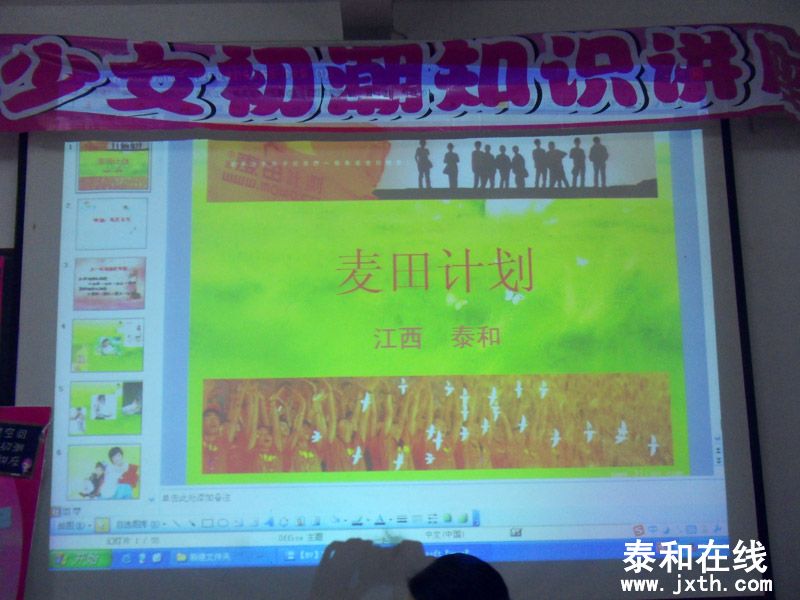 SDC17906.jpg