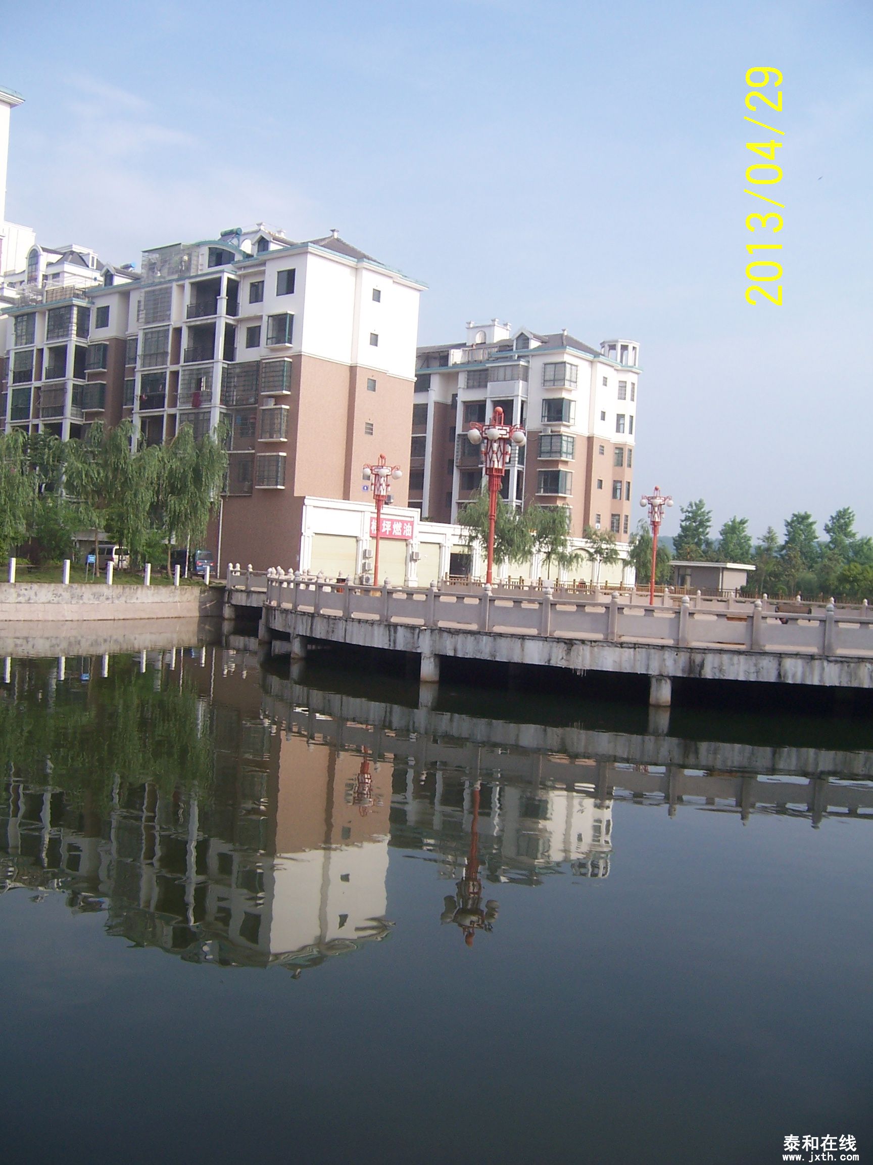 һǳˮ 077.jpg