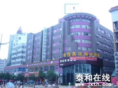 bgh.jpg