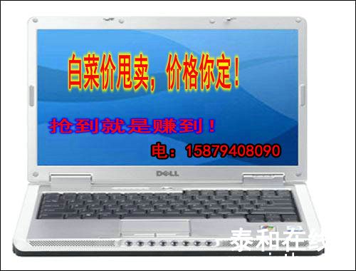 2538744098.jpg