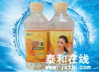 201342104030.jpg