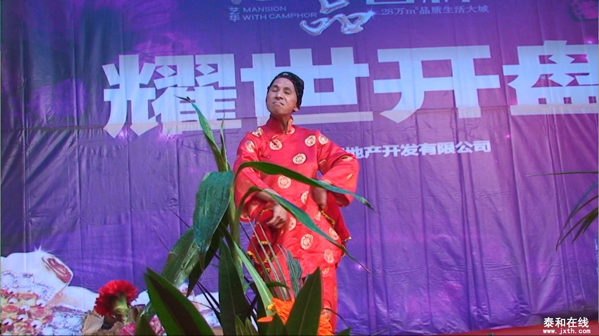 QQͼƬ20130610180516.jpg