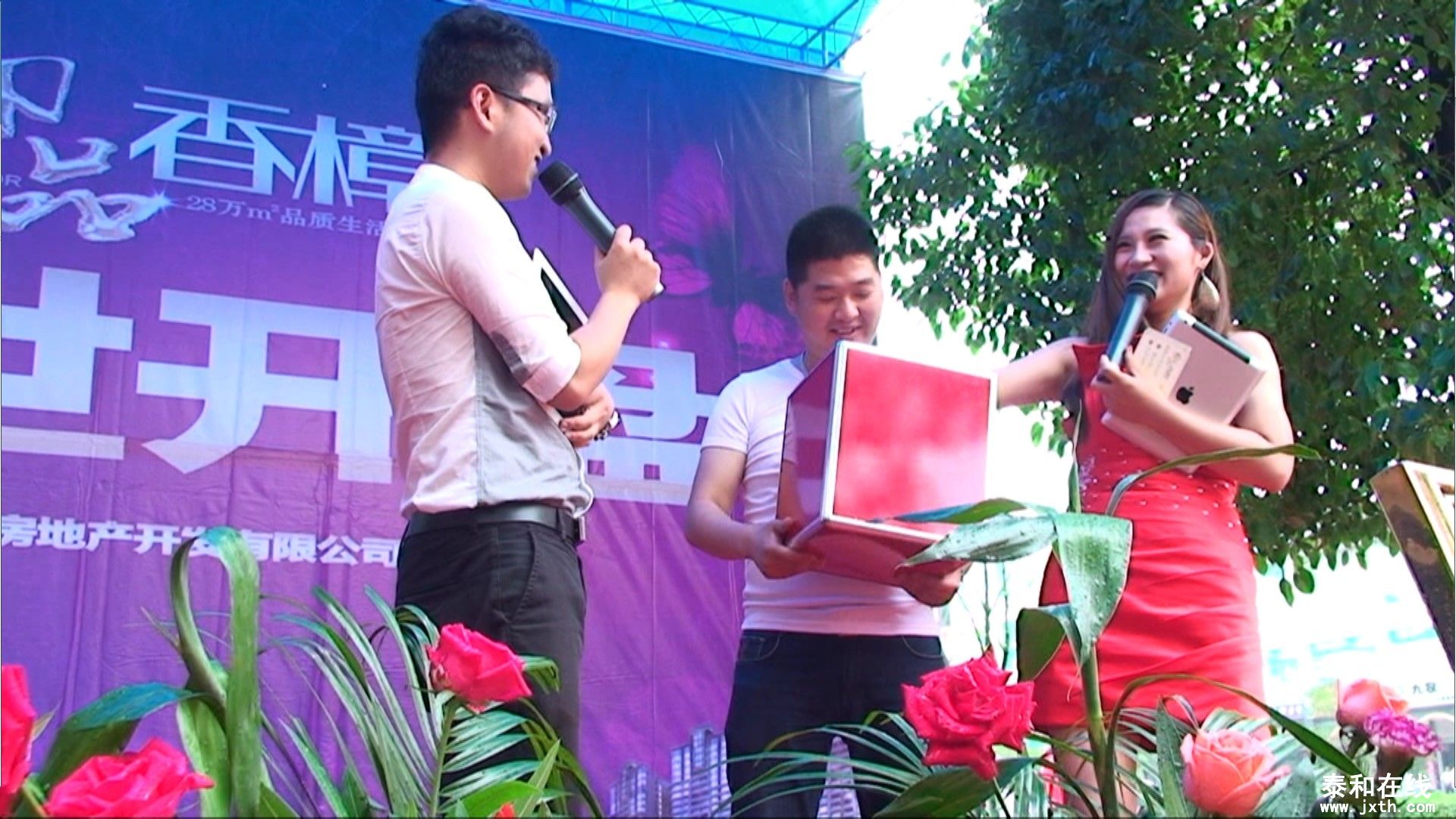 QQͼƬ20130610182107.jpg
