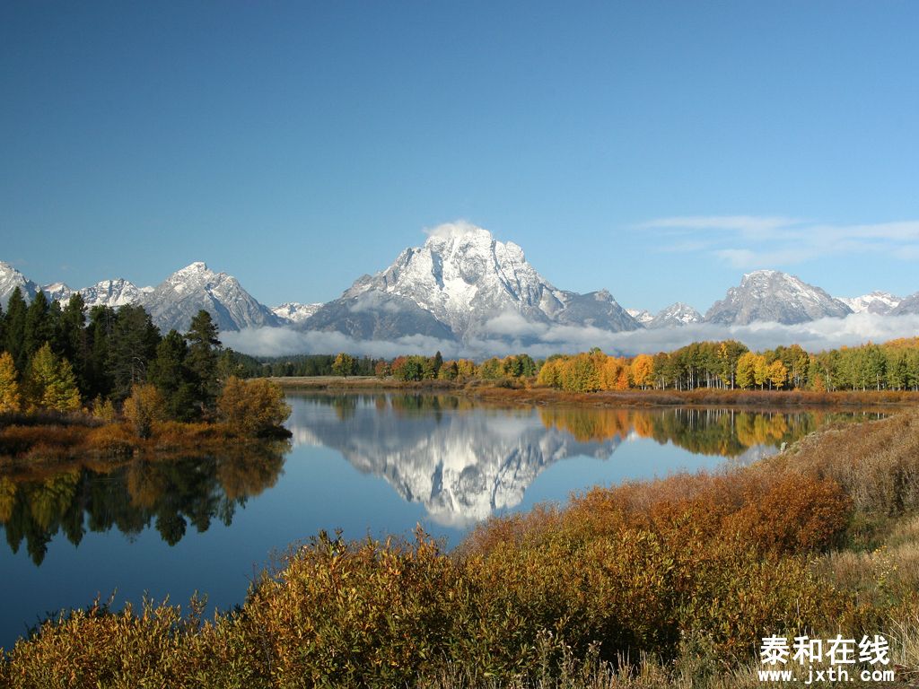 2336_Oxbow_XGA.jpg