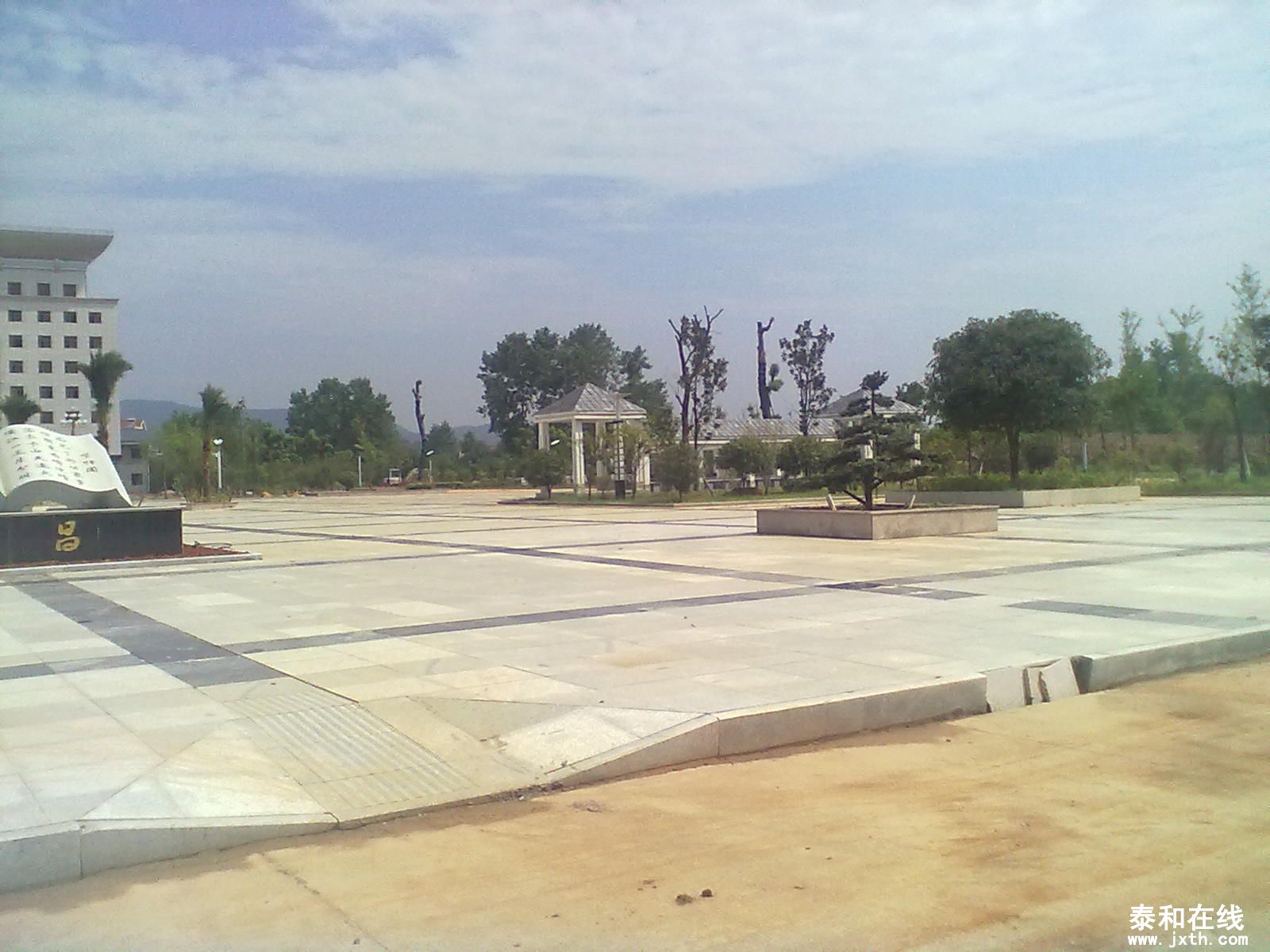 20130629309.jpg