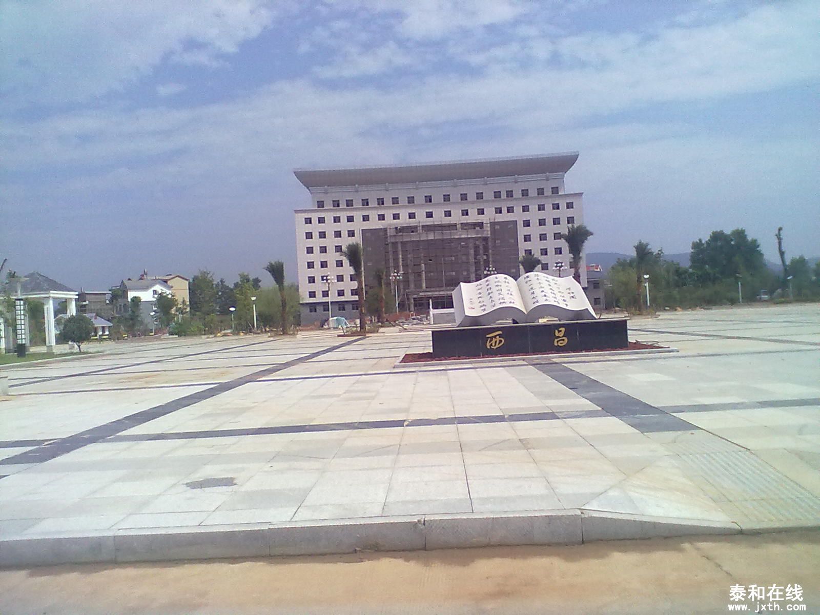 20130629307.jpg