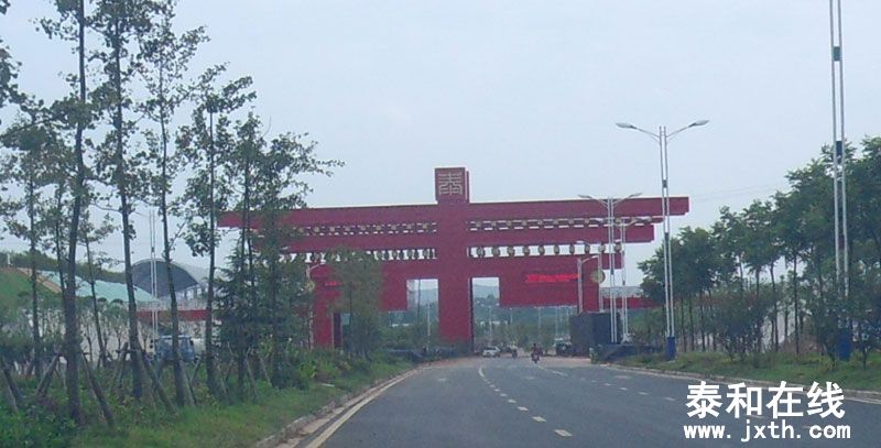 SDC10239.jpg