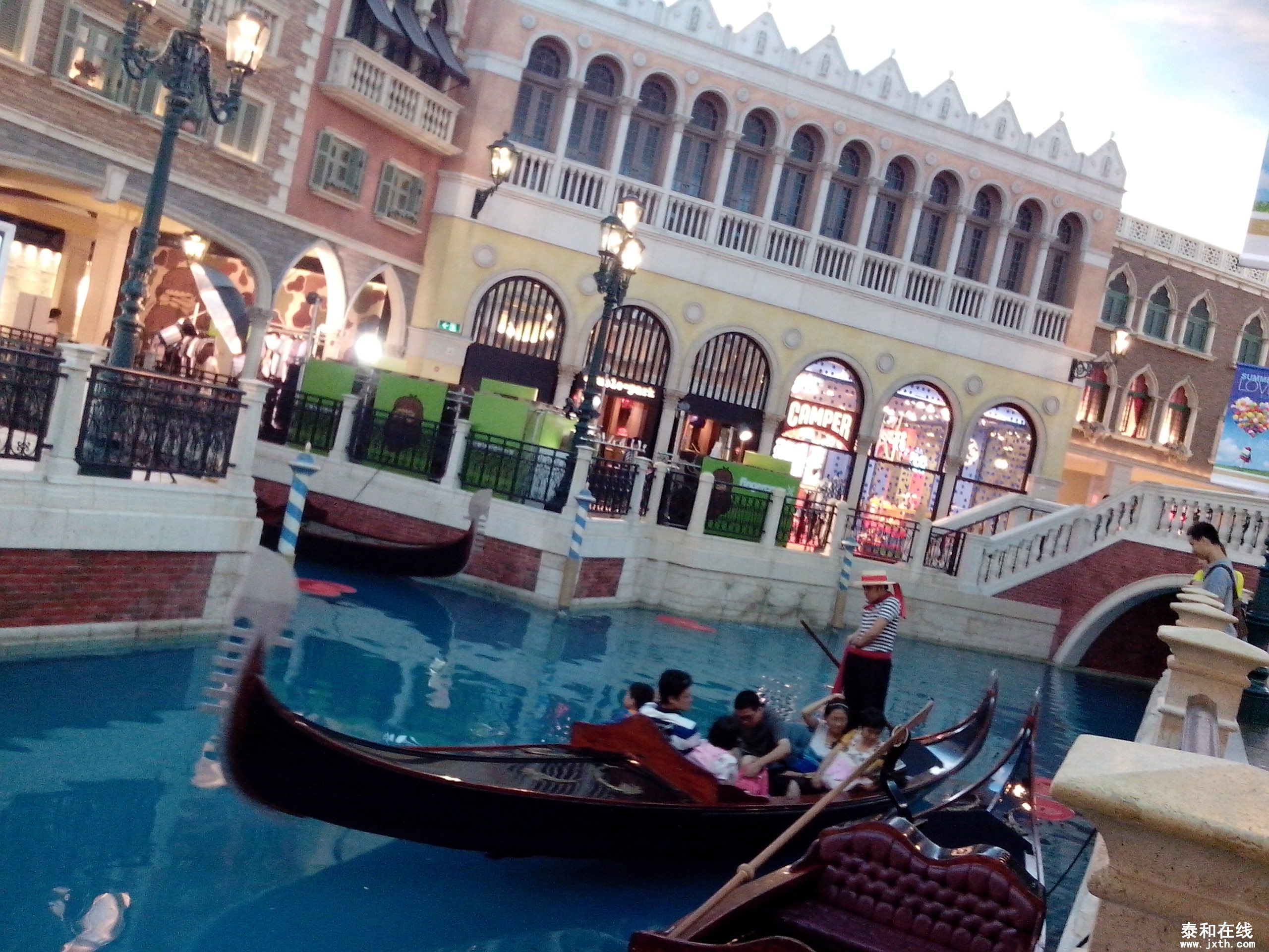 IMG_20130727_213959.jpg