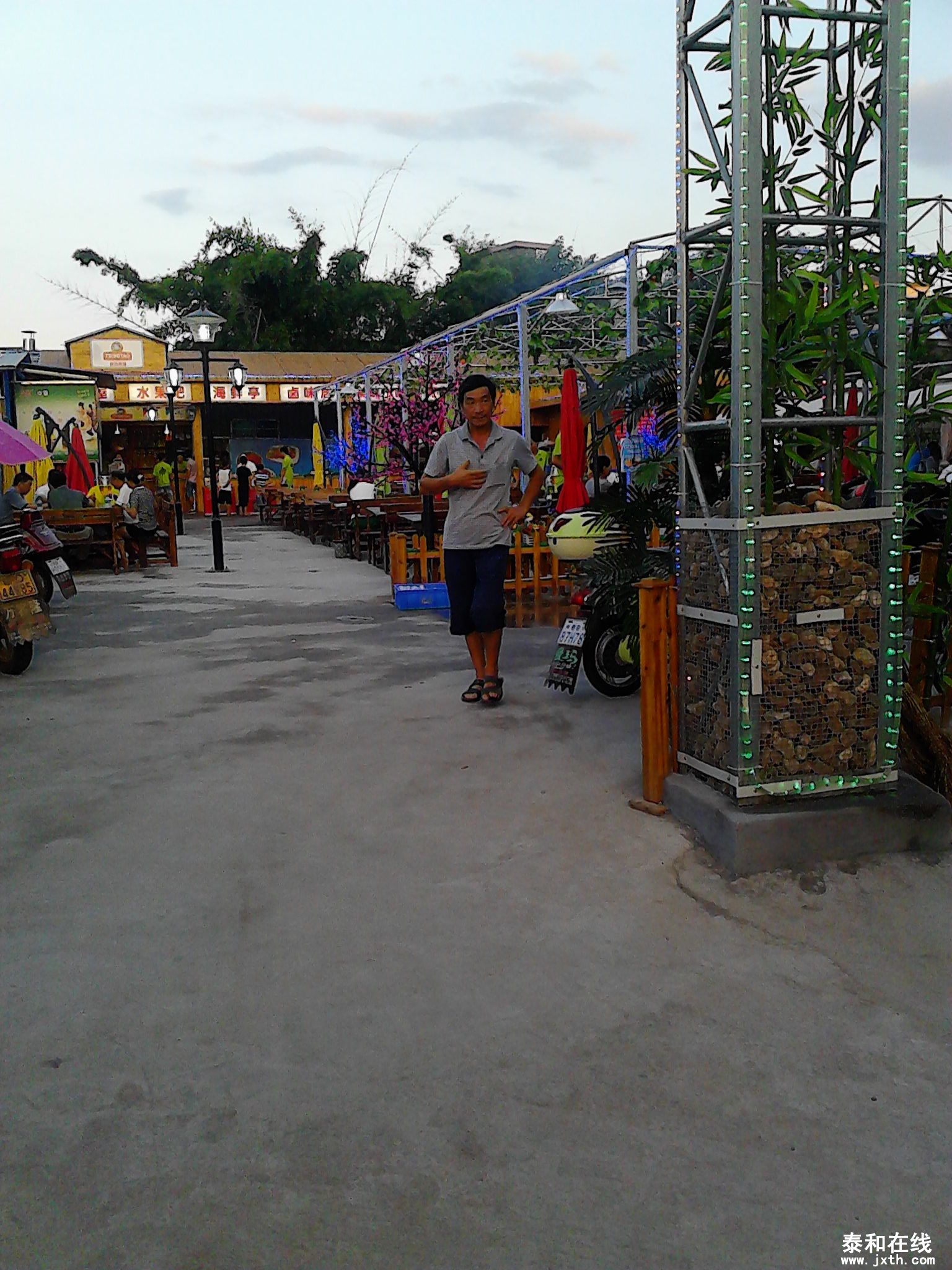 IMG_20130808_183901.jpg