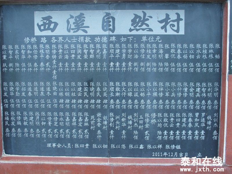 1)IMG_0655.jpg