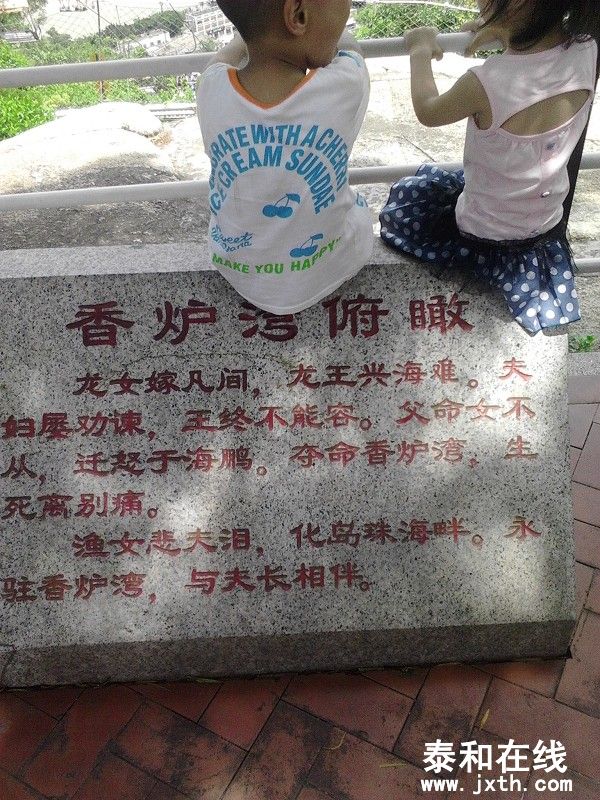 psbCAJMFV58.jpg