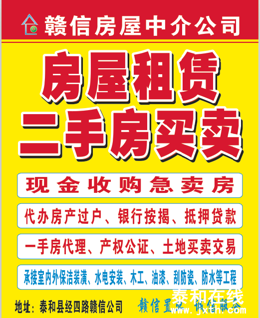 QQͼ20130831085535.png