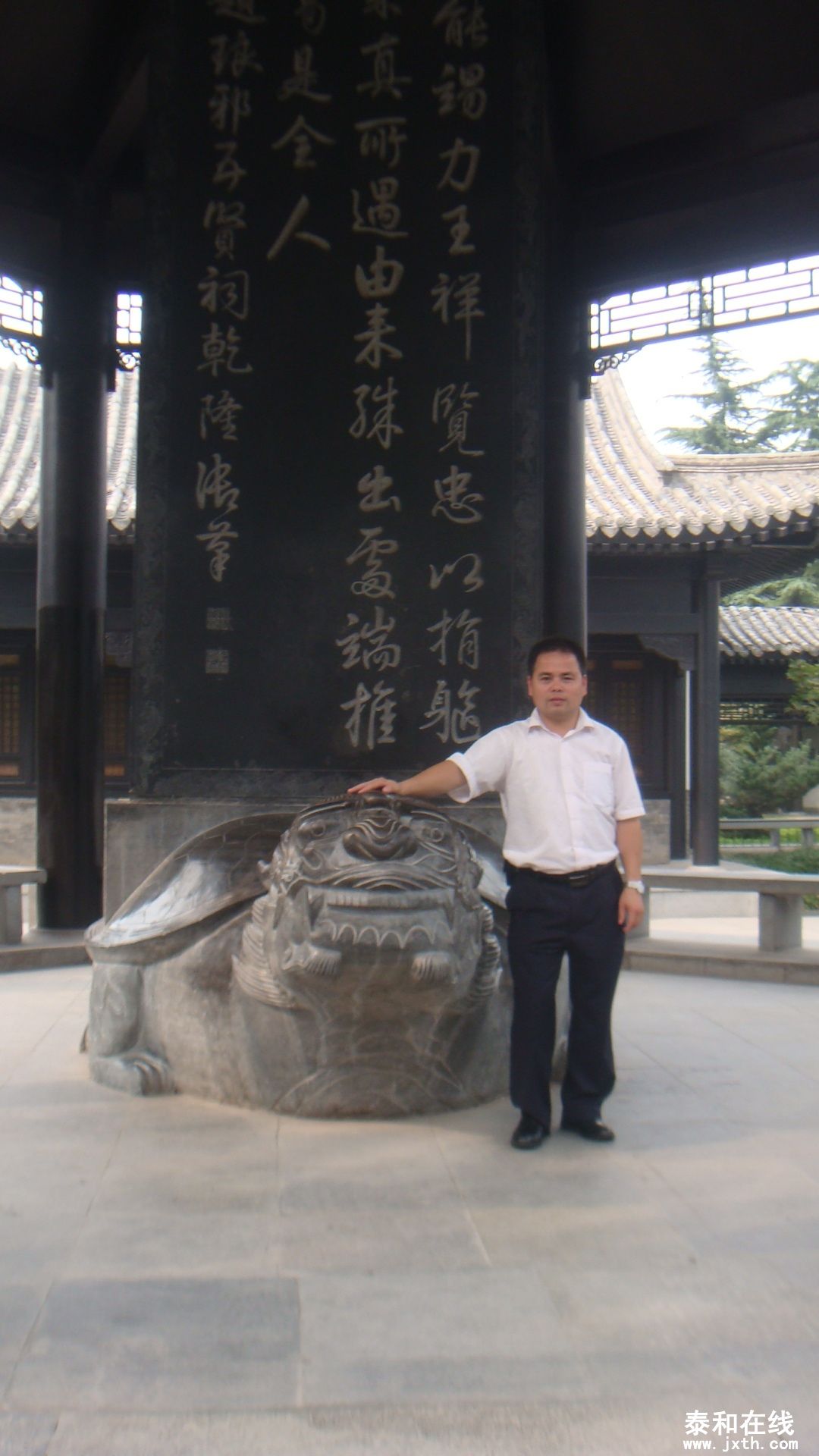DSC02093.JPG