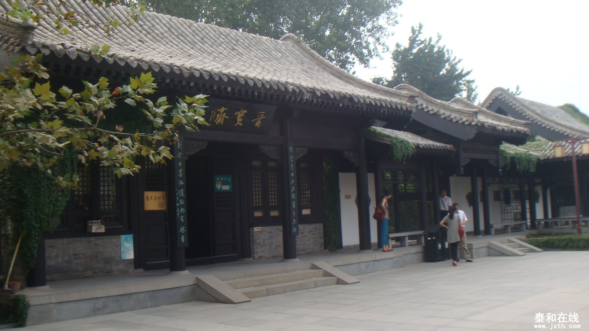 DSC02094.JPG