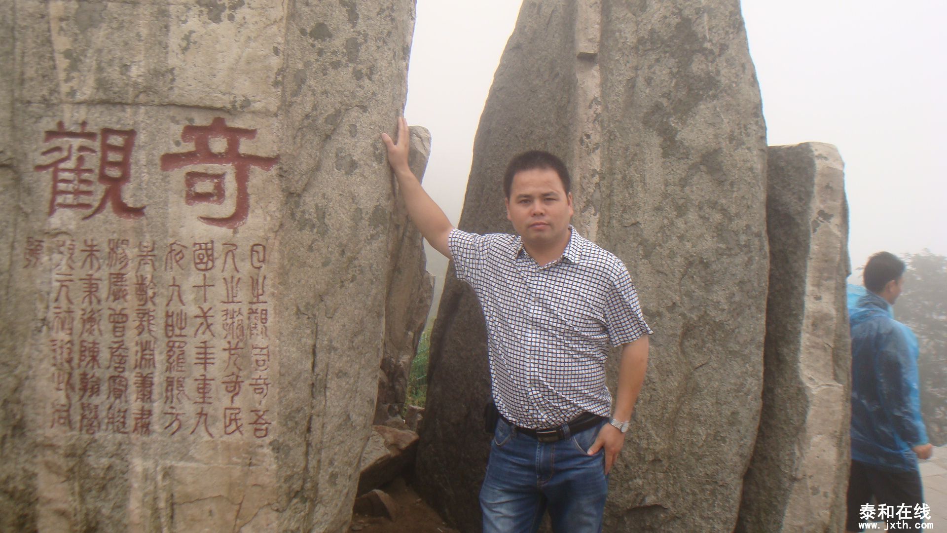 DSC02295.JPG