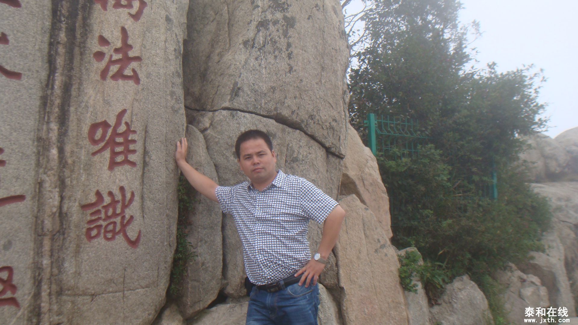 DSC02296.JPG