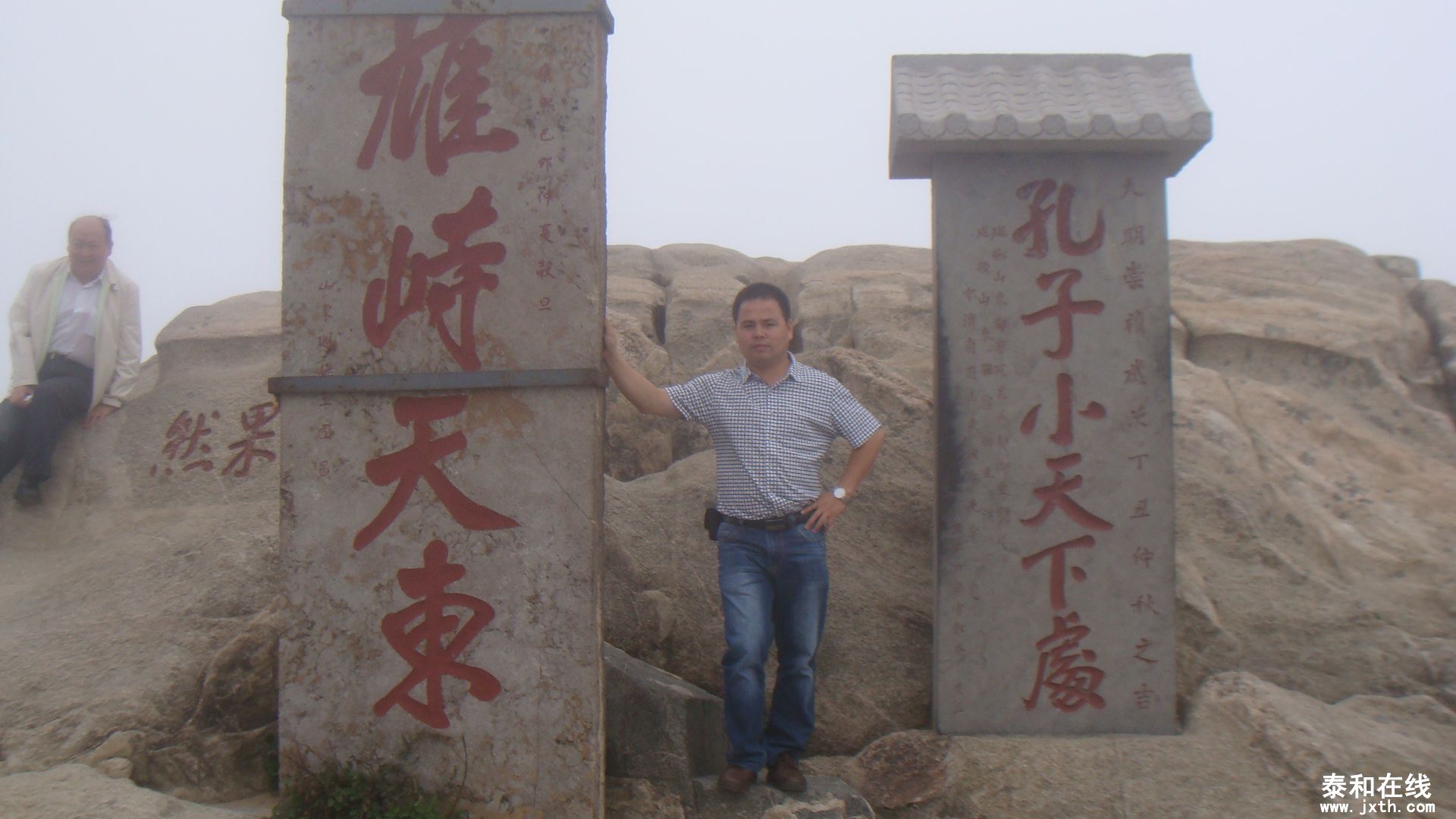 DSC02302.JPG
