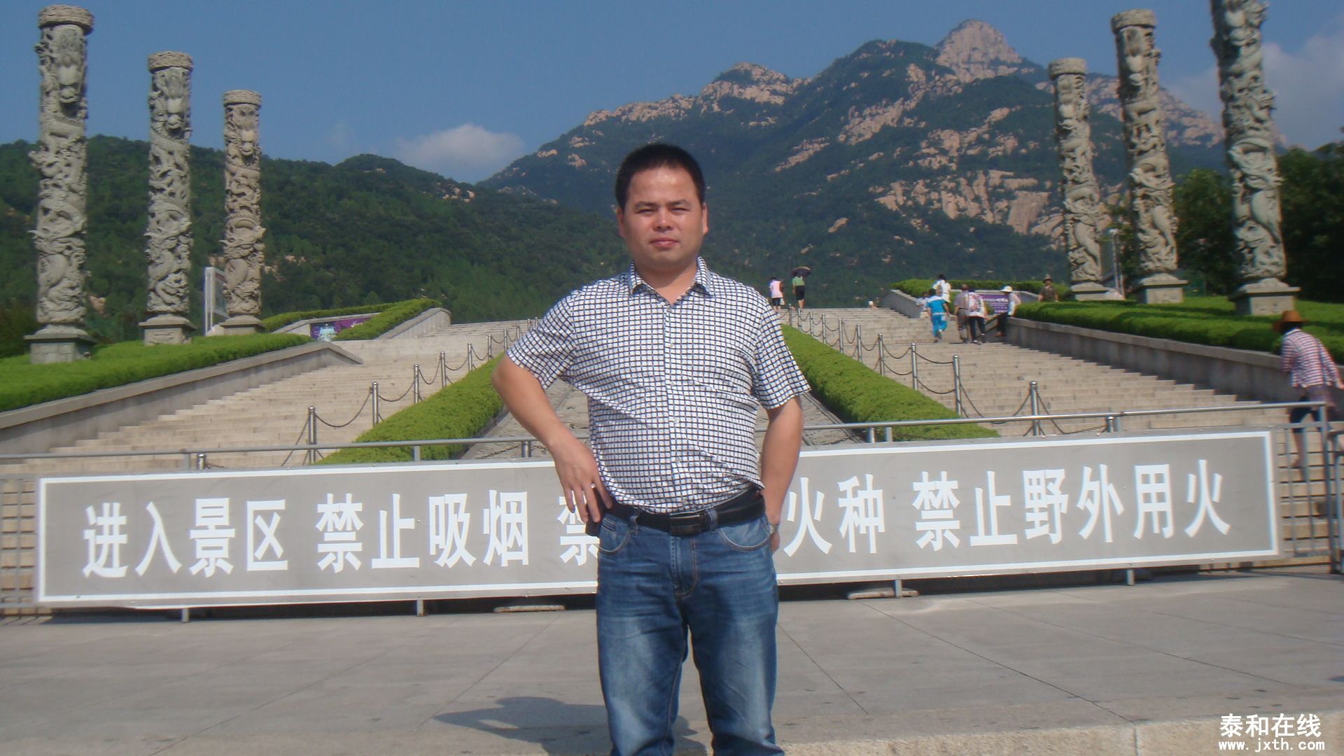 DSC02237.JPG