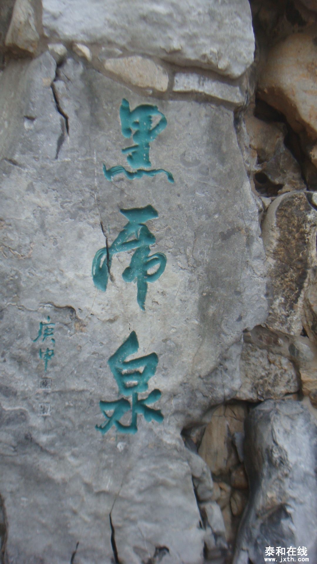 DSC02420.JPG