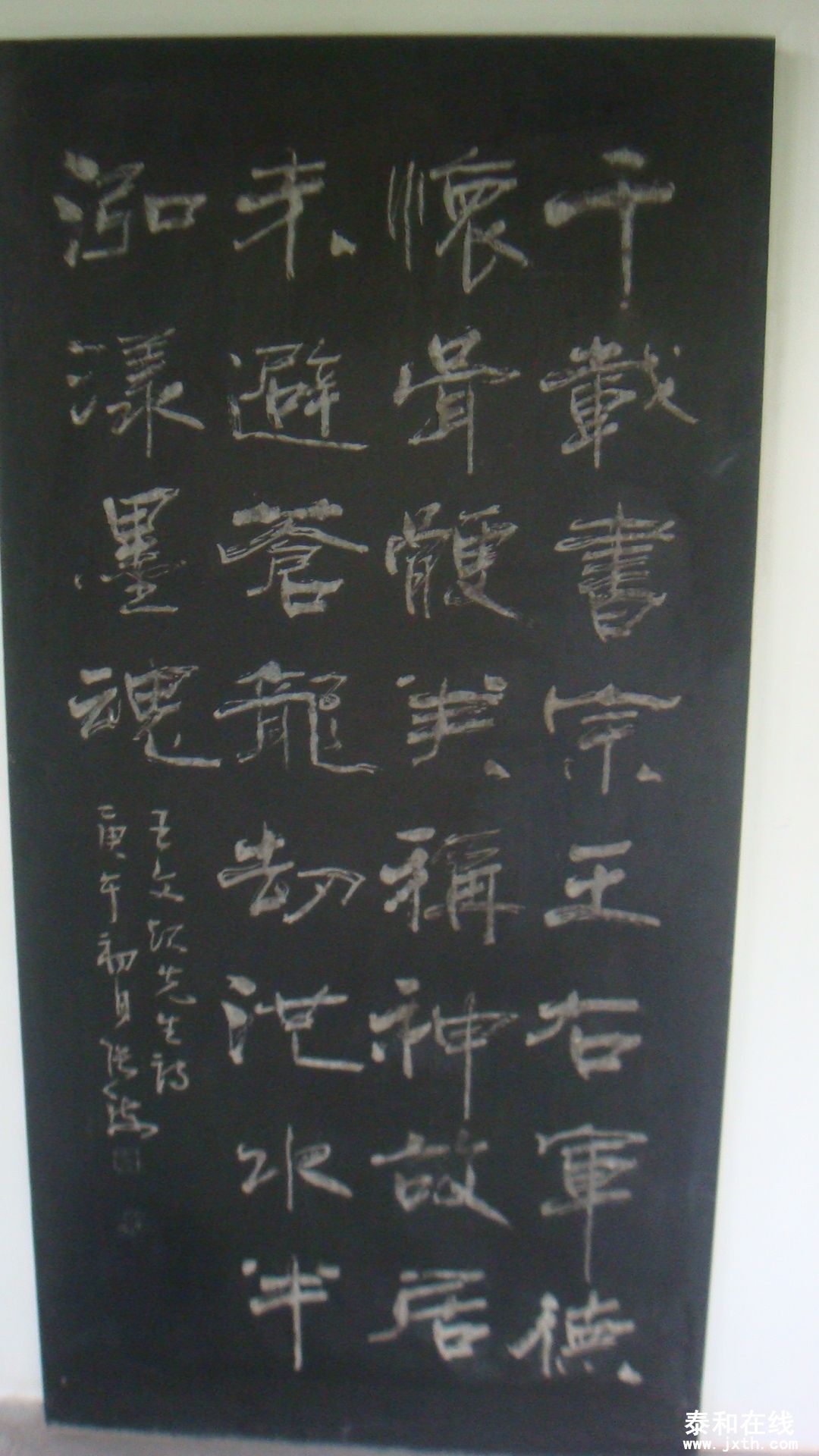 DSC02103.JPG