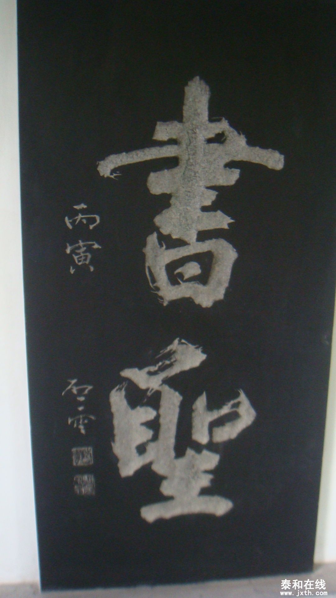 DSC02106.JPG
