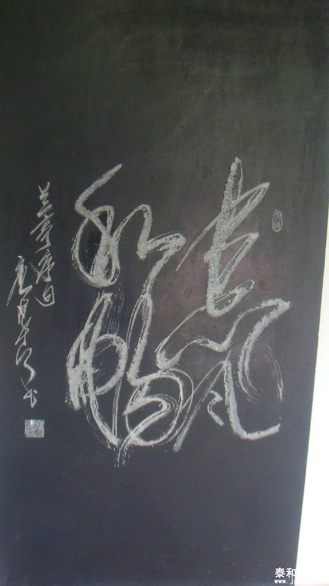 DSC02108.JPG