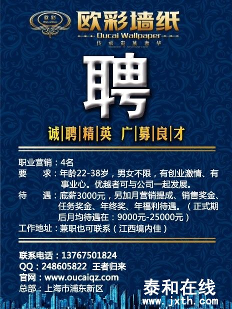 QQͼƬ20130905123923.jpg