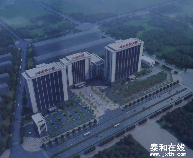 ̩ҽԺ.jpg