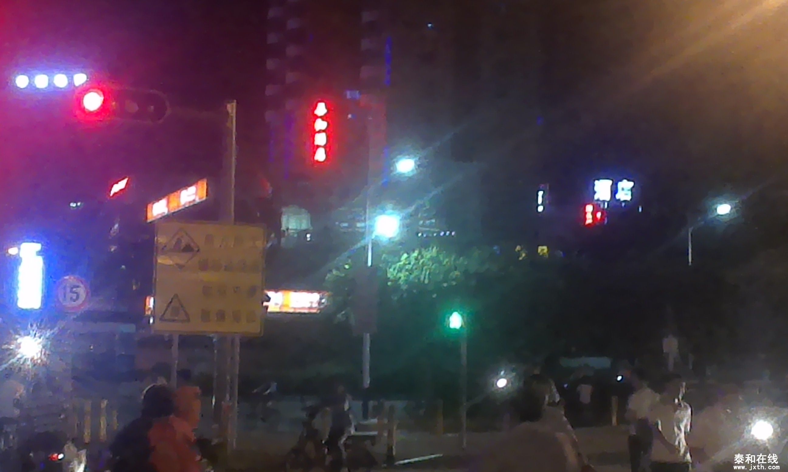 IMAG3453.jpg