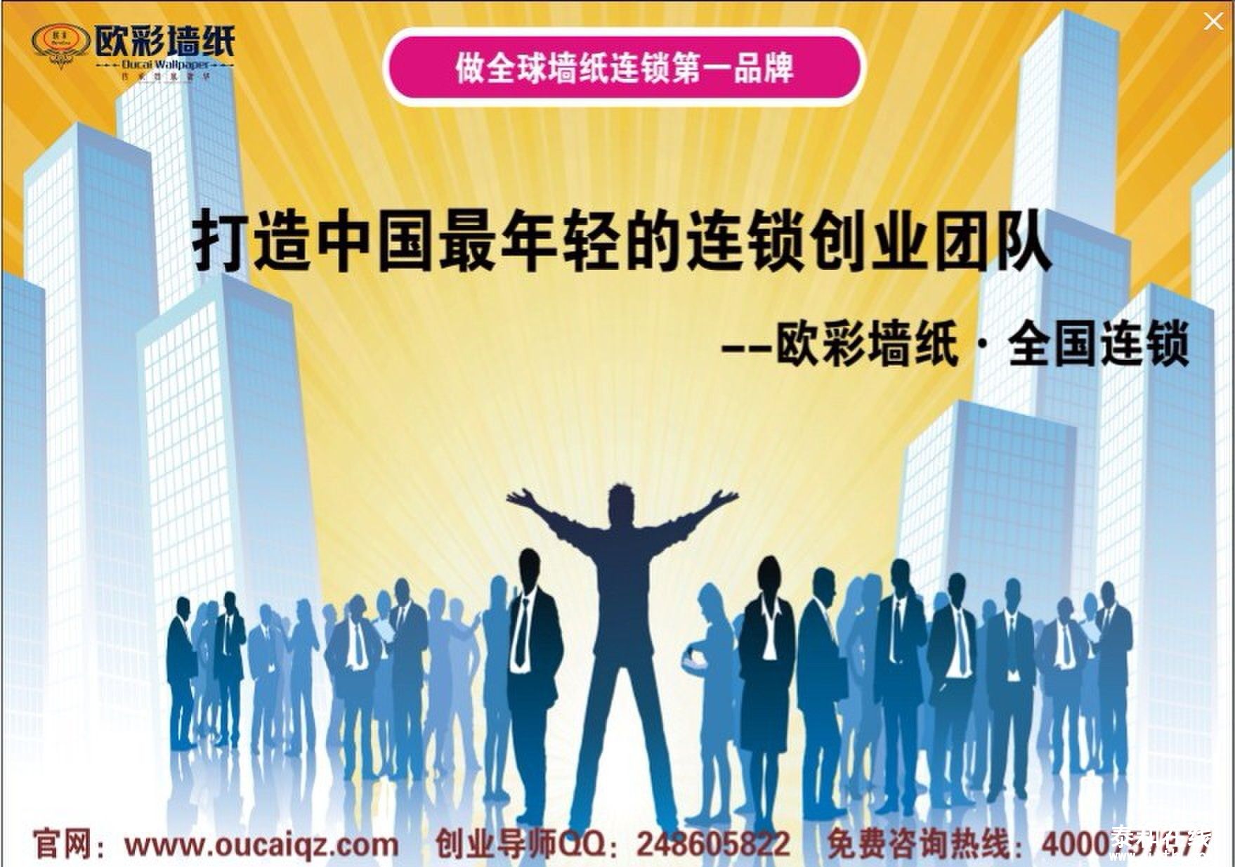 QQͼƬ20131020135014.jpg