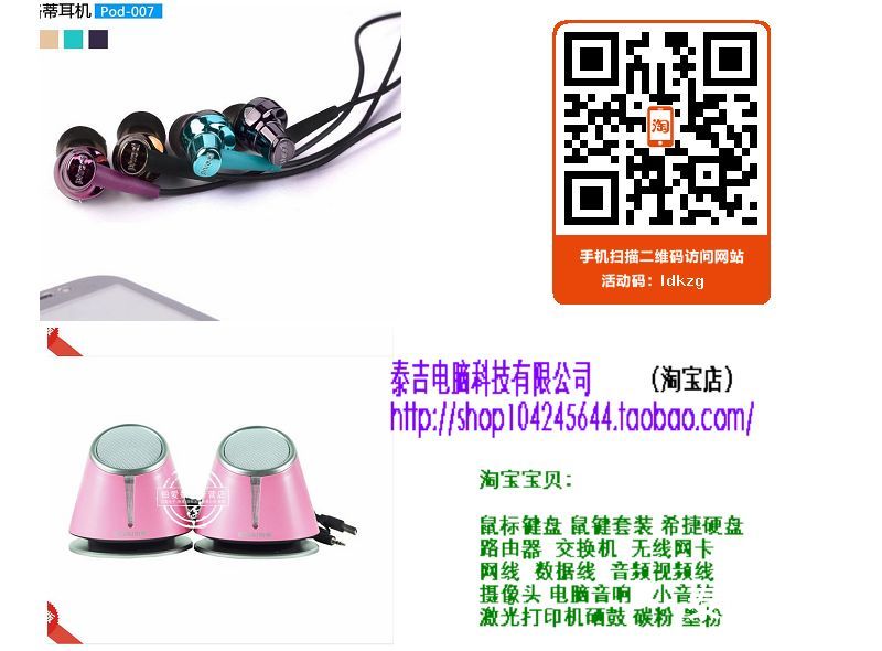 ̩Ƽ޹˾ͼ2.jpg