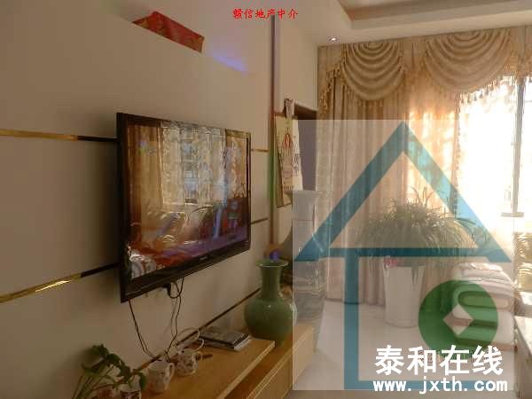 house_b0e0ce37-a5b8-48c1-b2cc-a32c0539b438_big.JPG