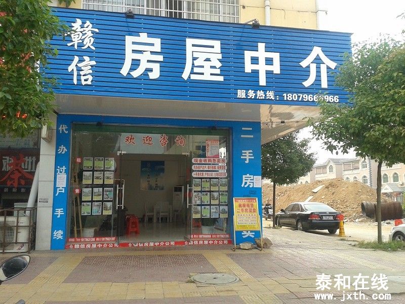 psb (2).jpg