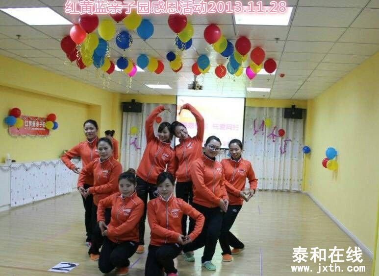 QQͼƬ20131130104807.jpg