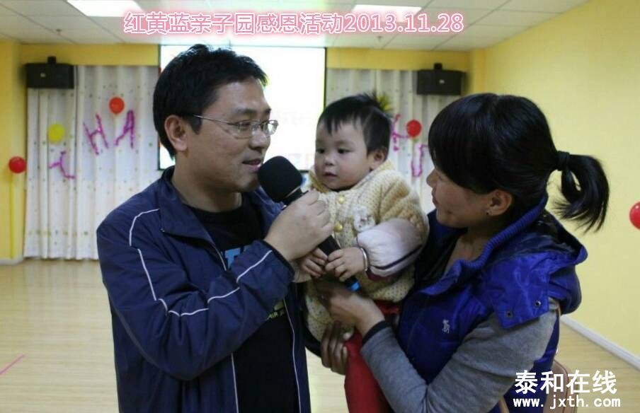 QQͼƬ20131130104812.jpg