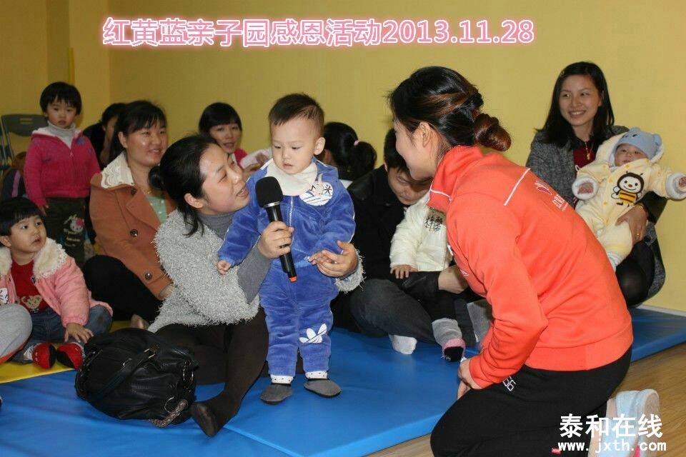 QQͼƬ20131130104842.jpg