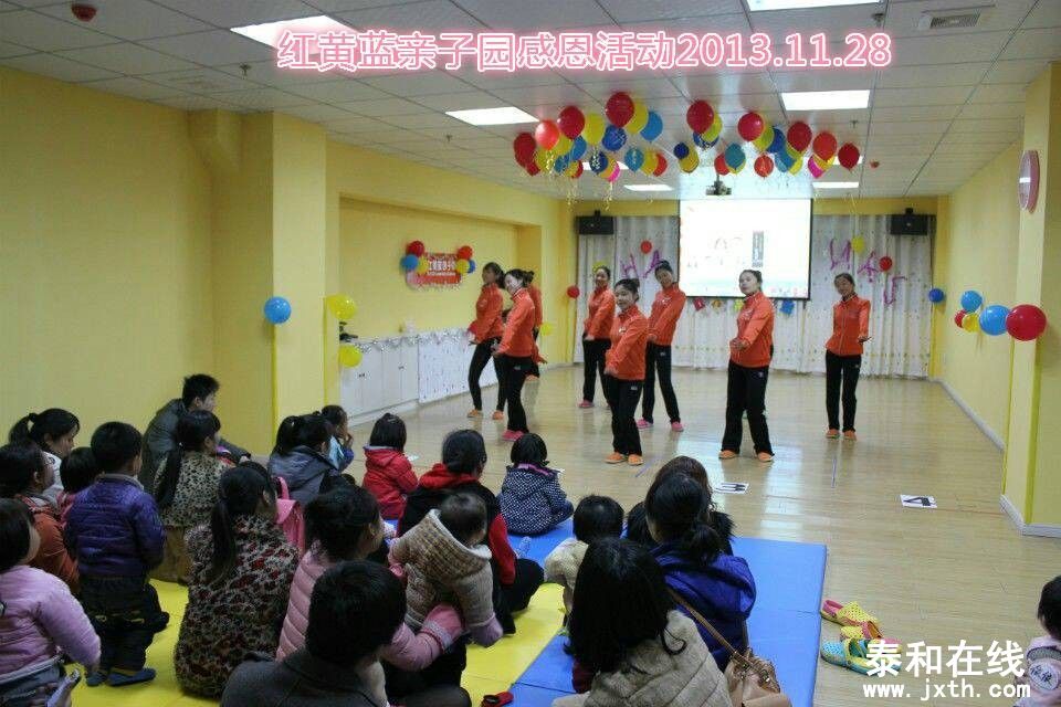 QQͼƬ20131130104847.jpg