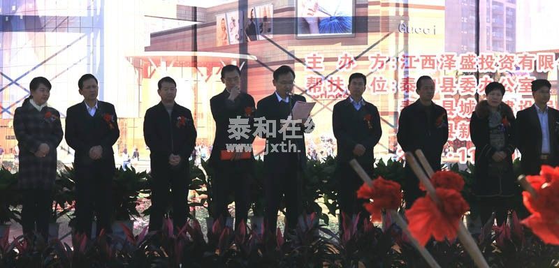 psbCA5G7K2M.jpg