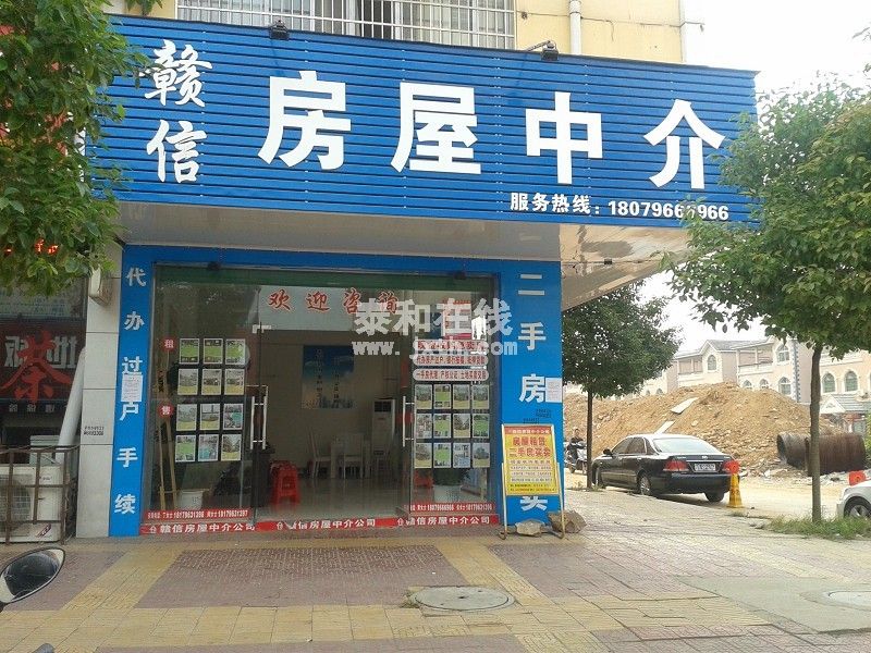 psb (2).jpg