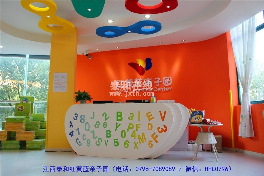 QQͼƬ20131217103732.jpg