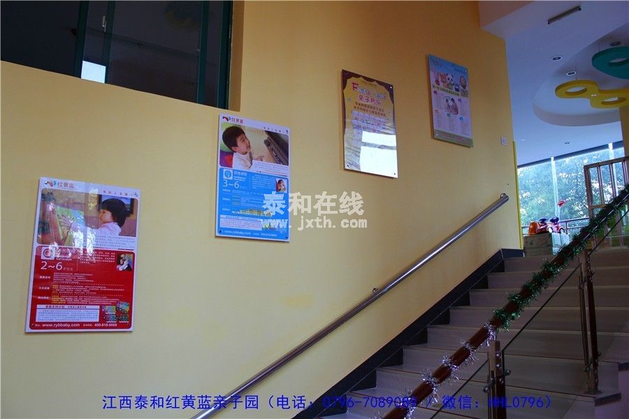 QQͼƬ20131217103808.jpg