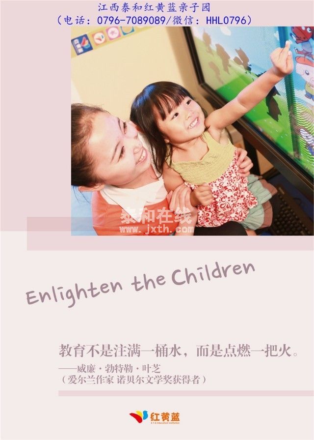 QQͼƬ20131217104417.jpg