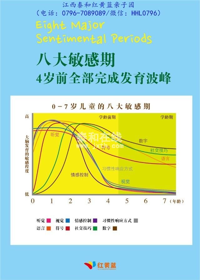 QQͼƬ20131217104323.jpg