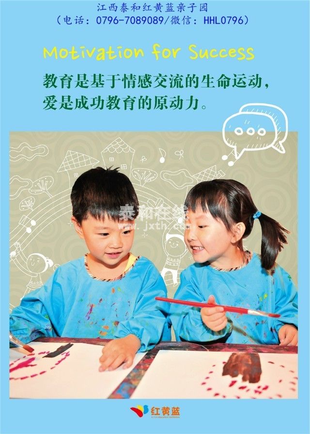 QQͼƬ20131217104330.jpg