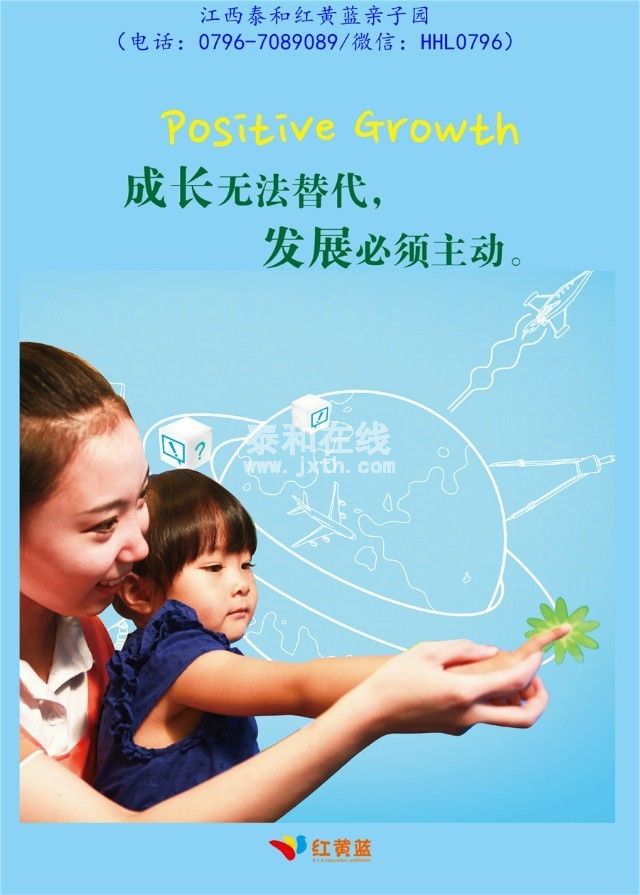 QQͼƬ20131217104336.jpg