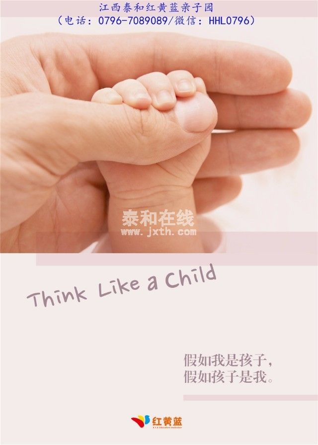 QQͼƬ20131217104408.jpg