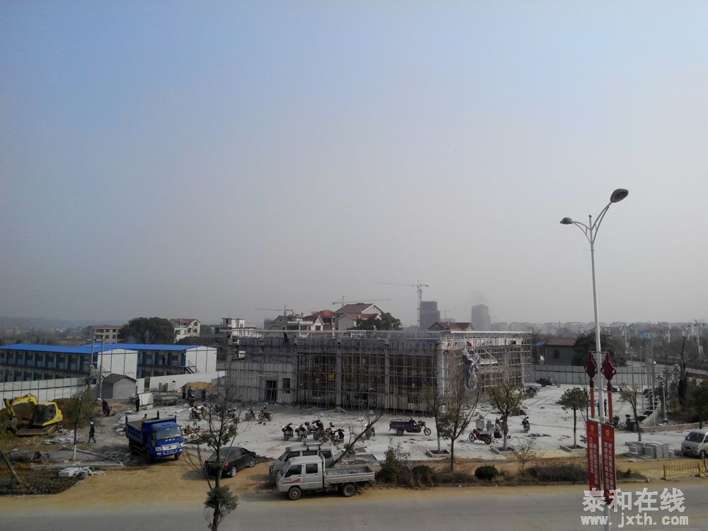 IMG_20140125_103243.jpg
