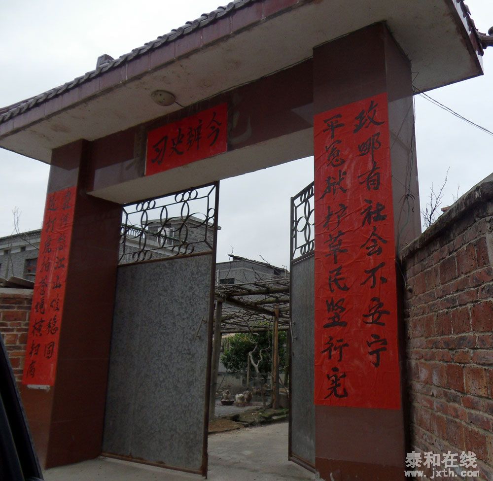 SDC119001.jpg