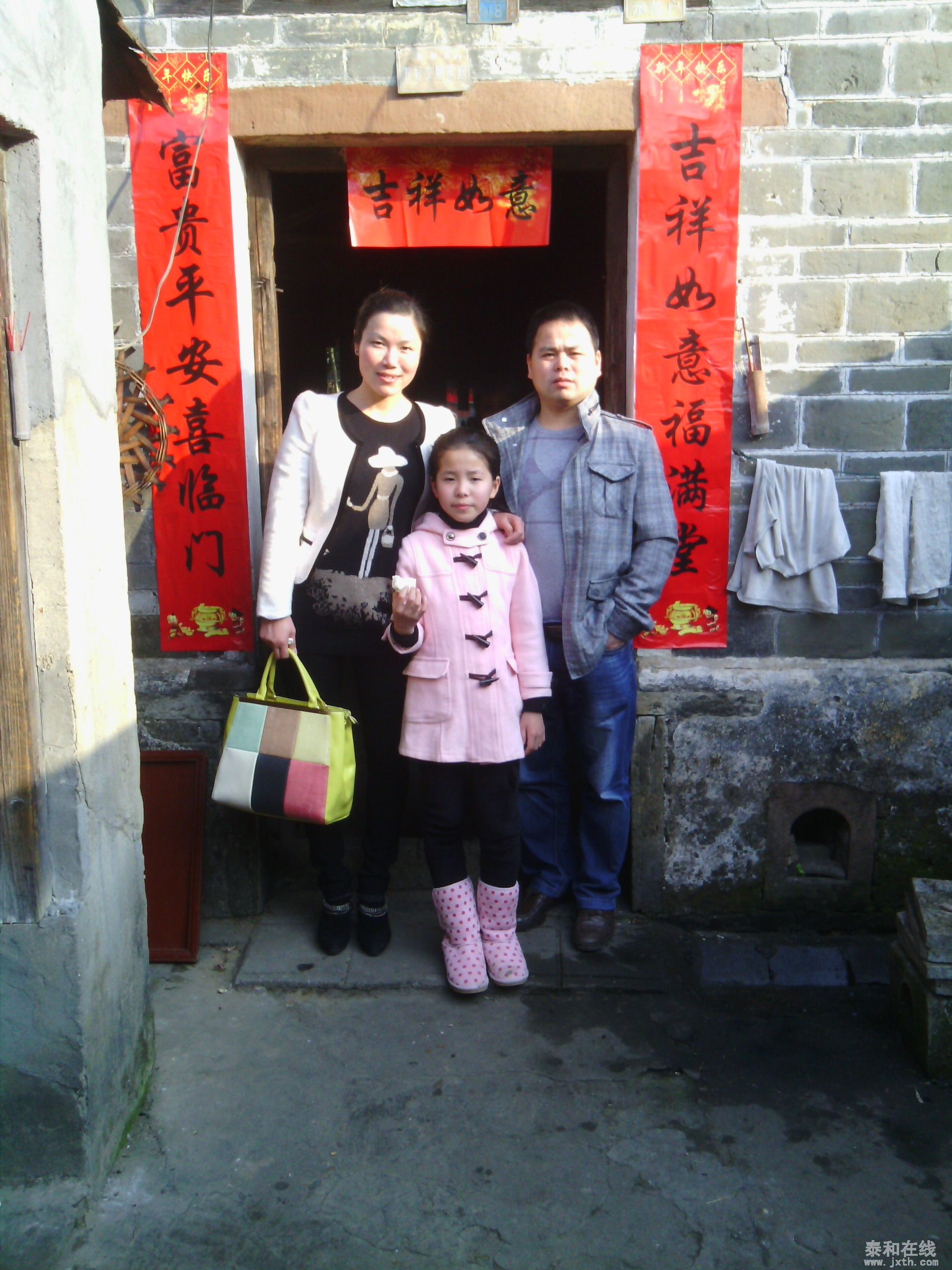 IMG_20140202_090148.jpg