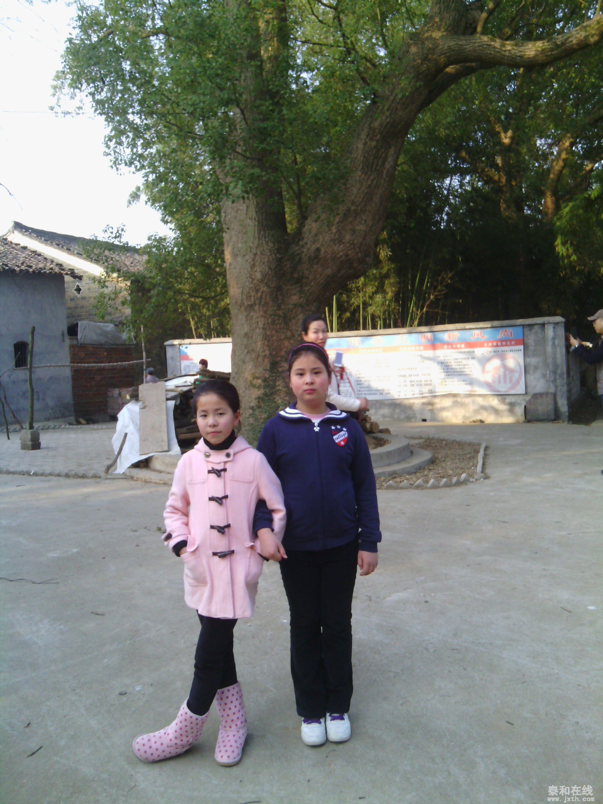 IMG_20140202_084303.jpg